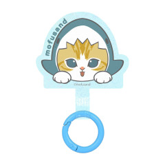 Japan Mofusand Multi Ring Plus - Shark Cat