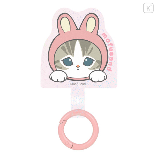 Japan Mofusand Multi Ring Plus - Bunny Cat - 1