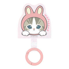 Japan Mofusand Multi Ring Plus - Bunny Cat