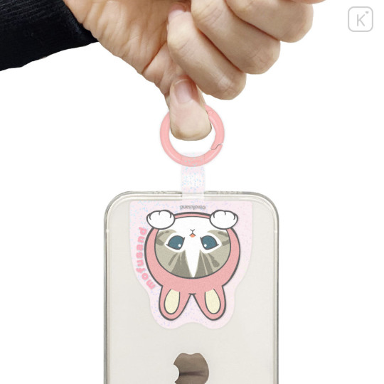 Japan Mofusand Multi Ring Plus - Bunny Cat - 4