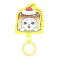 Japan Mofusand Multi Ring Plus - Pudding Cat - 1
