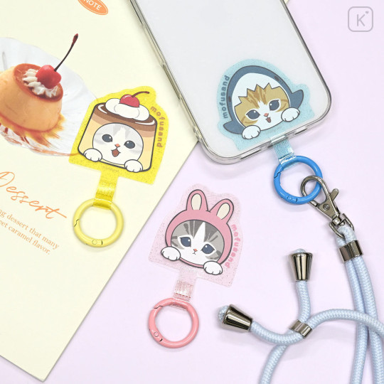 Japan Mofusand Multi Ring Plus - Pudding Cat - 2