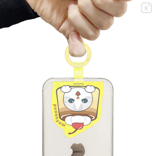 Japan Mofusand Multi Ring Plus - Pudding Cat - 4