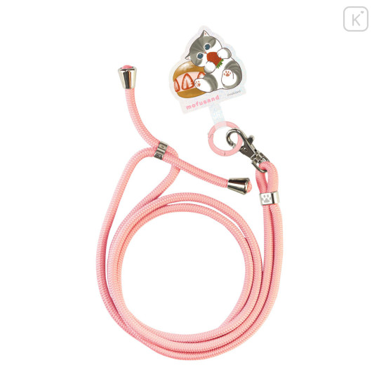 Japan Mofusand Multi Ring Plus with Shoulder Strap - Sweets Cat - 1