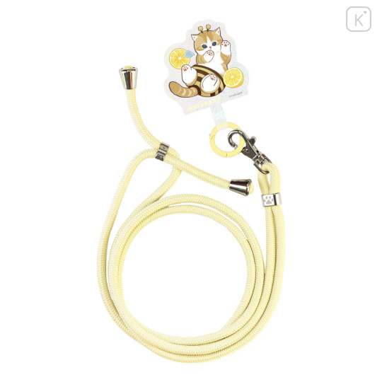 Japan Mofusand Multi Ring Plus with Shoulder Strap - Bee Cat - 1