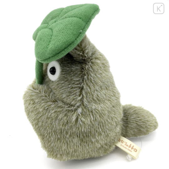 Japan Ghibli Fluffy Beanbag Plush - Totoro : Leaf - 2