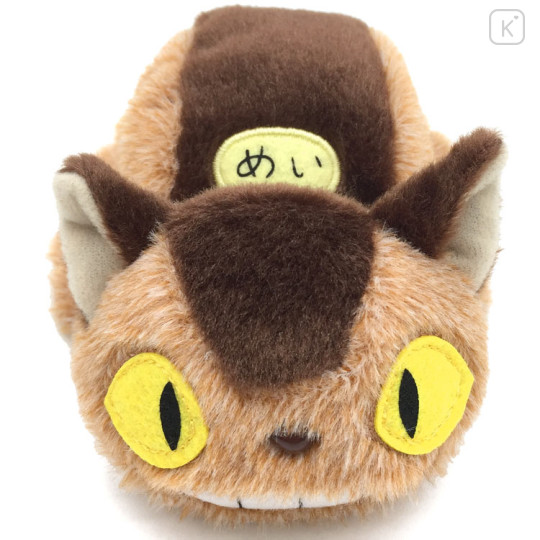 Japan Ghibli Fluffy Beanbag Plush - My Neighbor Totoro : Catbus - 1