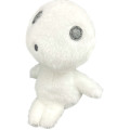 Japan Ghibli Fluffy Beanbag Plush - Princess Mononoke : Kodama - 2
