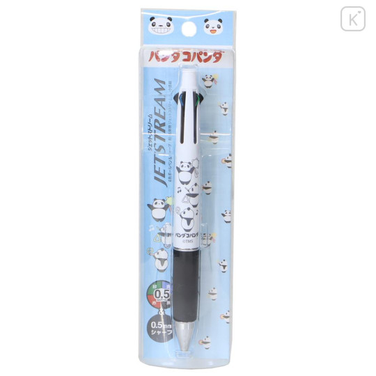 Japan Ghibli Jetstream 4&1 Multi Ballpoint Pen + Mechanical Pencil - Panda Kopanda : White - 1