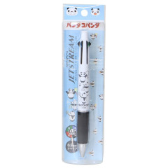 Japan Ghibli Jetstream 4&1 Multi Ballpoint Pen + Mechanical Pencil - Panda Kopanda : White
