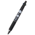 Japan Ghibli Jetstream 4&1 Multi Ballpoint Pen + Mechanical Pencil - Panda Kopanda : Black - 1