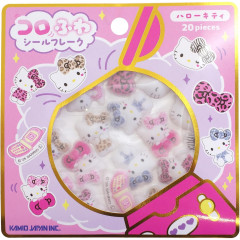 Japan Sanrio Roll Fluffy Sticker Flakes - Hello Kitty : Gal