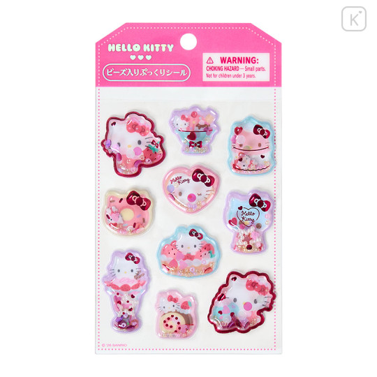 Japan Sanrio Original Beaded Puffy Sticker - Hello Kitty - 1
