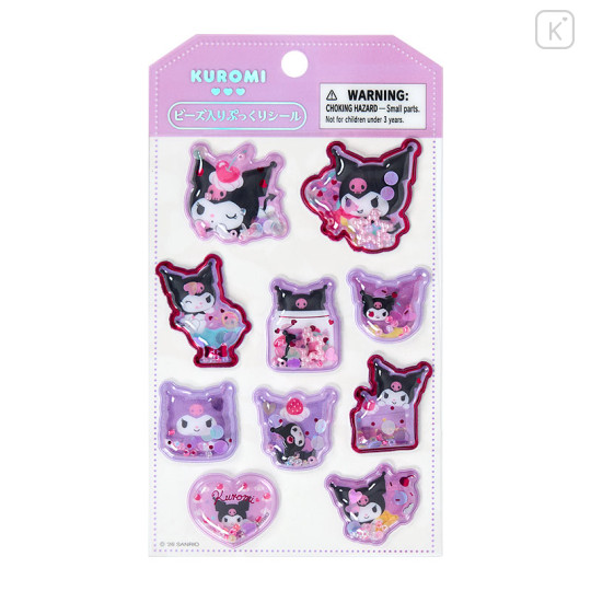 Japan Sanrio Original Beaded Puffy Sticker - Kuromi - 1