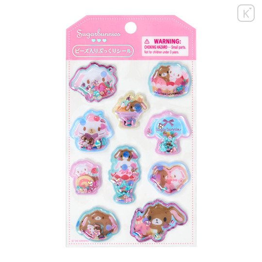 Japan Sanrio Original Beaded Puffy Sticker - Sugarbunnies - 1