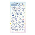 Japan Doraemon Kira Kira Seal - Doraemon : Takecopter - 1