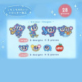 Japan Narumiya Characters Cotton Puffy Sticker Flakes - Angel Blue - 2