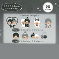 Japan Monchhichi Cotton Puffy Sticker Flakes - Monchhichi-chan & Monchhichi-kun : Monotone - 2