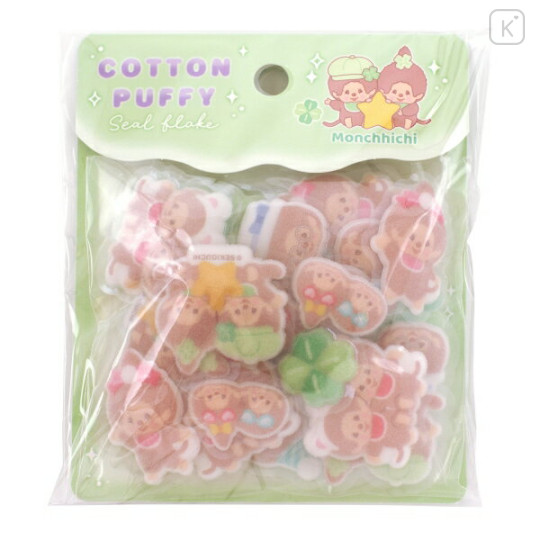 Japan Monchhichi Cotton Puffy Sticker Flakes - Monchhichi-chan & Monchhichi-kun : Stylish - 1