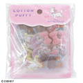 Japan Disney Cotton Puffy Sticker Flakes - Marie - 1