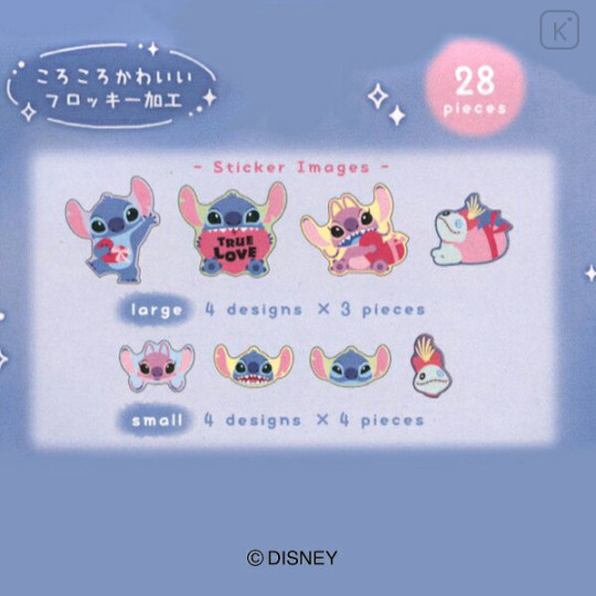 Japan Disney Cotton Puffy Sticker Flakes - Angel & Stitch - 2