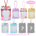 Japan Sanrio Secret Mini Sticker Case Keychain - Whipped Cream Decoration Blind Box - 1