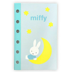 Japan Miffy 6 Hole Sticker Notebook - Blue Moon Star