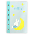 Japan Miffy 6 Hole Sticker Notebook - Blue Moon Star - 1