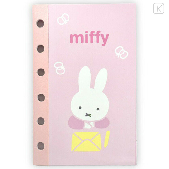 Japan Miffy 6 Hole Sticker Notebook - Pink Writing Letter - 1