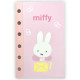 Japan Miffy 6 Hole Sticker Notebook - Pink Writing Letter