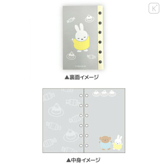 Japan Miffy 6 Hole Sticker Notebook - Boris & Miffy : Grey Dance Dessert - 2