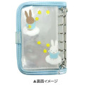 Japan Miffy 6 Hole Sticker Binder - Blue Moon Star - 2