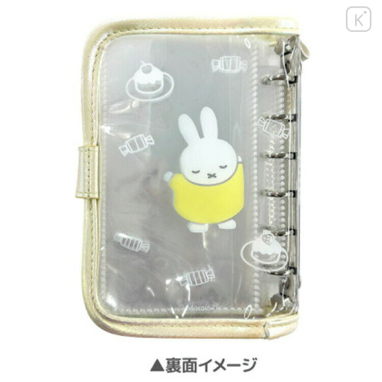 Japan Miffy 6 Hole Sticker Binder - Boris & Miffy : Grey Dance Dessert - 2