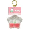 Japan Miffy Floating Sequins Keychain - Mint Dress & Pink Star - 1