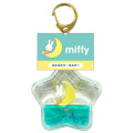 Japan Miffy Floating Sequins Keychain - Orange Dress & Turquoise Star Moon - 1