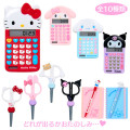 Japan Sanrio Secret Mini Stationery-Shaped Magnet - Mini Sanrio Blind Box - 1