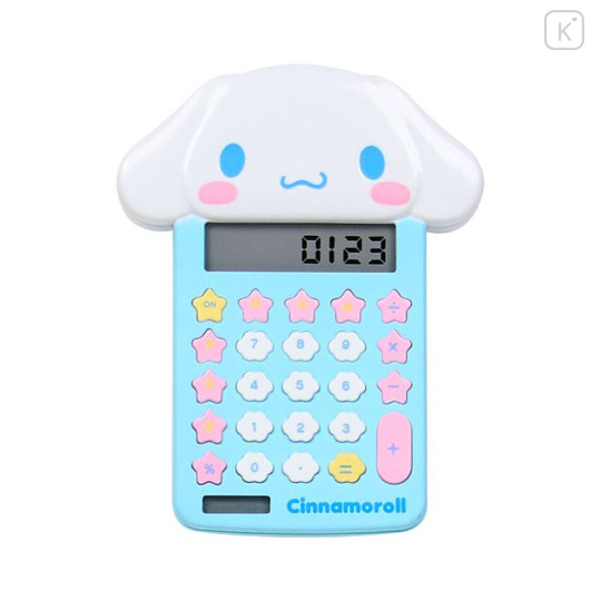 Japan Sanrio Secret Mini Stationery-Shaped Magnet - Mini Sanrio Blind Box - 4