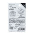 Japan Sanrio Pop-Up Stamp - Hello Kitty - 2