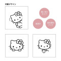 Japan Sanrio Pop-Up Stamp - Hello Kitty - 5