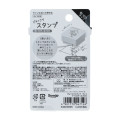 Japan Sanrio Pop-Up Stamp - Kuromi & My Melody & My Sweet Piano - 2