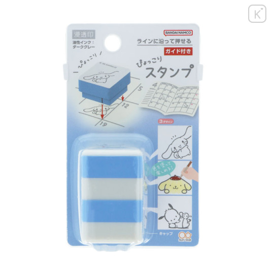 Japan Sanrio Pop-Up Stamp - Cinnamoroll & Pochacco & Pompompurin - 1