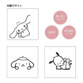 Japan Sanrio Pop-Up Stamp - Cinnamoroll & Pochacco & Pompompurin - 5