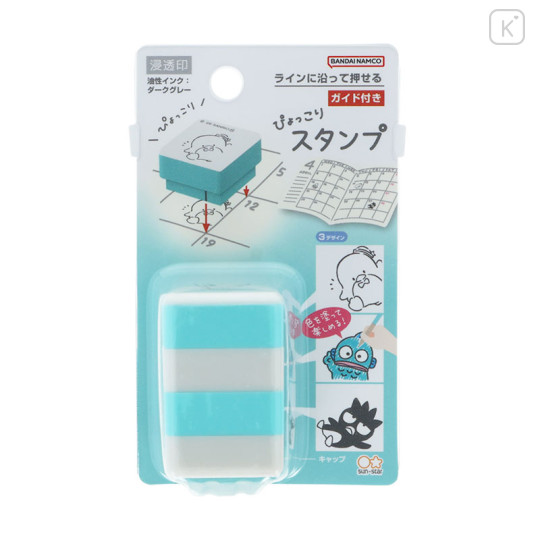 Japan Sanrio Pop-Up Stamp - Badtz-maru & Hangyodon & Tuxedosam - 1