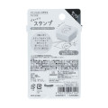 Japan Sanrio Pop-Up Stamp - Badtz-maru & Hangyodon & Tuxedosam - 2