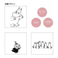 Japan Moomin Pop-Up Stamp - Hattifatteners & Little My & Moomintroll - 5