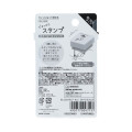 Japan Peanuts Pop-Up Stamp - Snoopy & Friends - 2