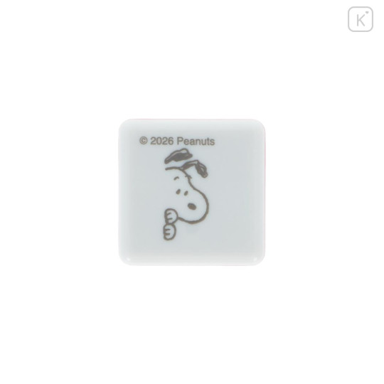 Japan Peanuts Pop-Up Stamp - Snoopy & Friends - 3