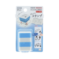 Japan Peanuts Pop-Up Stamp - Snoopy & Brothers