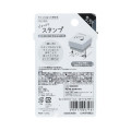 Japan Peanuts Pop-Up Stamp - Snoopy & Brothers - 2
