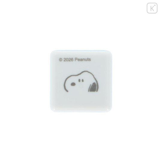 Japan Peanuts Pop-Up Stamp - Snoopy & Brothers - 3